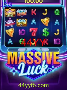 MassiveLuck